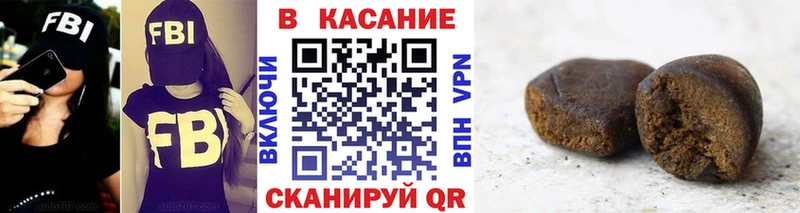 Что такое Электросталь ГАШ КОКАИН АМФЕТАМИН МЕФ