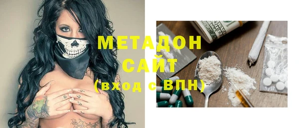крисы Абинск