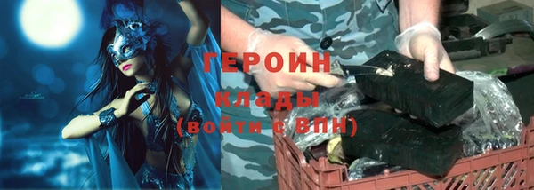 Альфа ПВП Абдулино