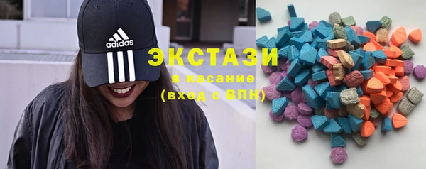 прущая мука Абаза