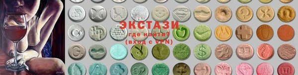 прущая мука Абаза