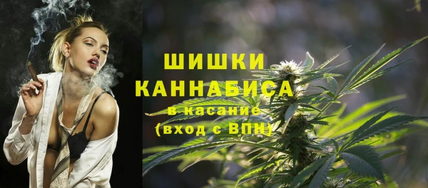 крисы Абинск