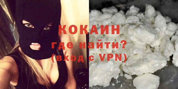 крисы Абинск
