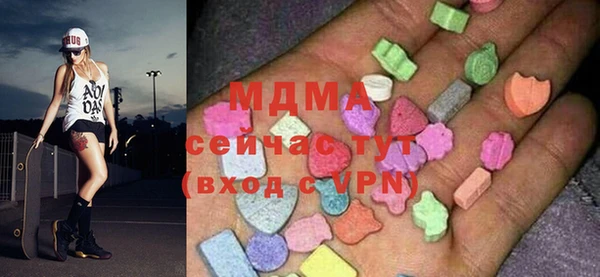 крисы Абинск