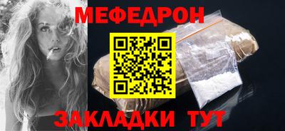 таблы Свободный