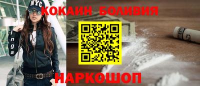 каннабис Северобайкальск