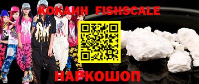 каннабис Северобайкальск