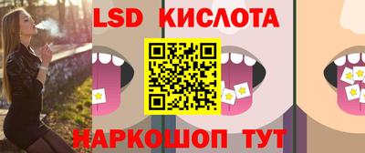 таблы Свободный