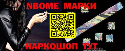 таблы Свободный