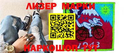 каннабис Северобайкальск
