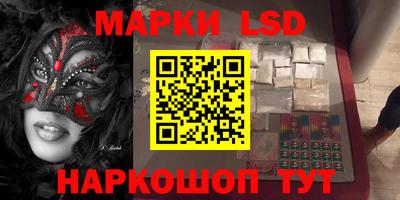 таблы Свободный