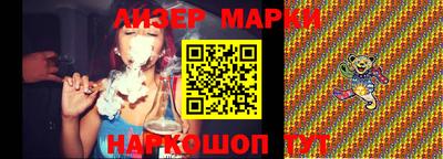 таблы Свободный