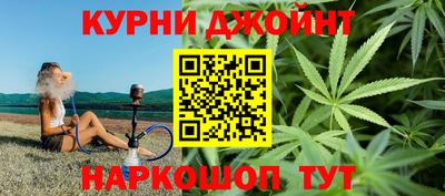 кокаин Севастополь
