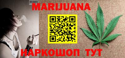 таблы Свободный