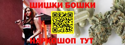 кокаин Севастополь
