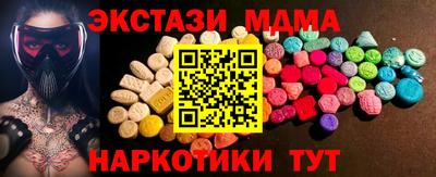 таблы Свободный
