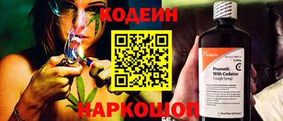 таблы Свободный