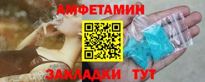 кокаин Севастополь