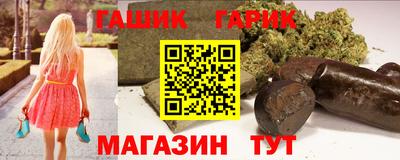 таблы Свободный