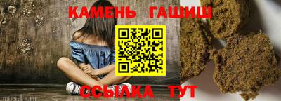 таблы Свободный