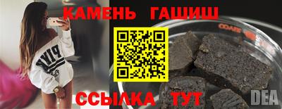 таблы Свободный