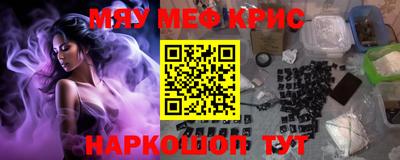 таблы Свободный