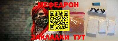 таблы Свободный