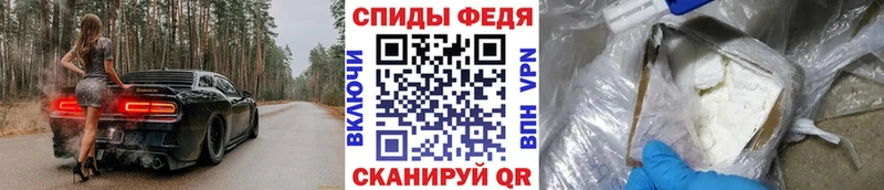 как найти закладки  дарк нет наркотические препараты  Метамфетамин витя  Электросталь 