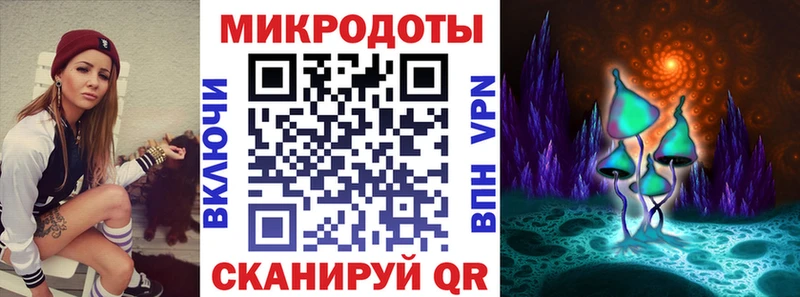 цена наркотик  МЕГА сайт  Псилоцибиновые грибы Magic Shrooms  Электросталь 